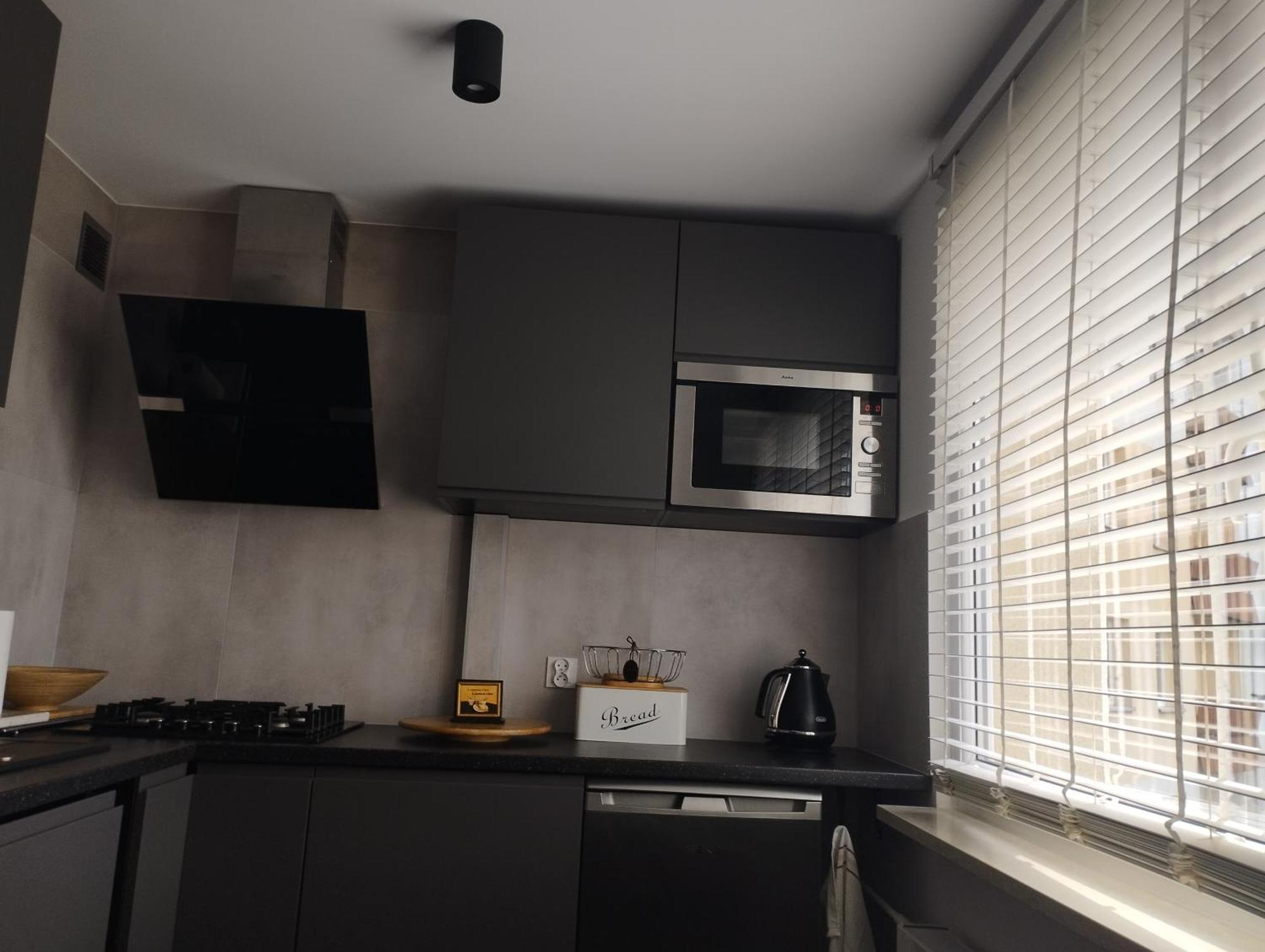 Apartamento Sloneczny *